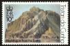 Stamp ID#59186 (1-66-1375)