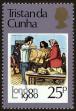 Stamp ID#59210 (1-66-1399)
