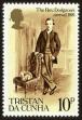Stamp ID#59227 (1-66-1416)