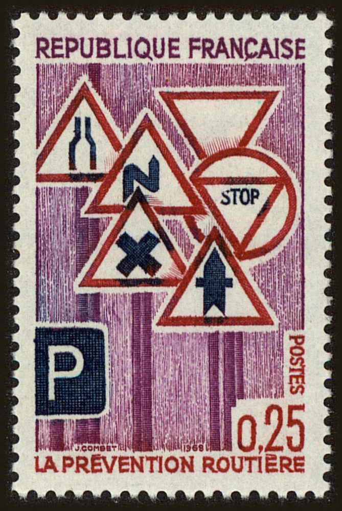 Front view of France 1203 collectors stamp