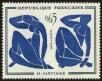 Stamp ID#59346 (1-66-1535)
