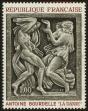 Stamp ID#59363 (1-66-1552)