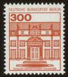 Stamp ID#59393 (1-66-1582)