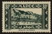 Stamp ID#59540 (1-66-1729)