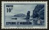 Stamp ID#59669 (1-66-1858)
