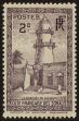 Stamp ID#59703 (1-66-1892)