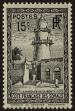 Stamp ID#59707 (1-66-1896)