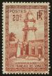 Stamp ID#59708 (1-66-1897)