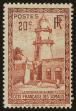 Stamp ID#59708 (1-66-1897)