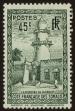 Stamp ID#59713 (1-66-1902)