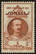 Stamp ID#59729 (1-66-1918)