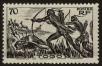 Stamp ID#59746 (1-66-1935)