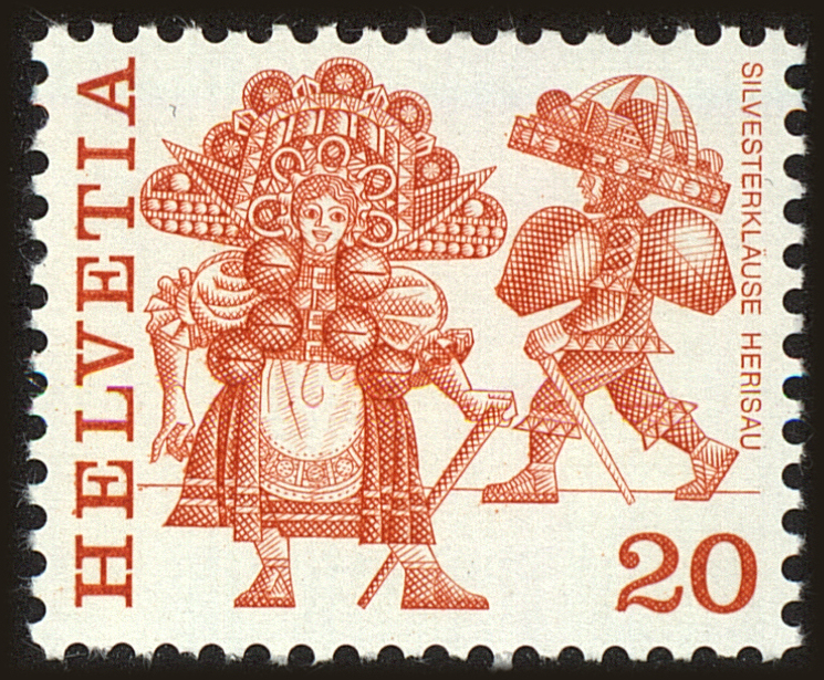 Front view of Switzerland 634 collectors stamp