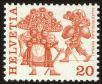 Stamp ID#57852 (1-66-41)