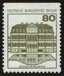 Stamp ID#58243 (1-66-432)