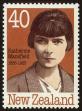 Stamp ID#58248 (1-66-437)