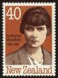 Stamp ID#58249 (1-66-438)