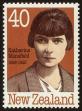 Stamp ID#58250 (1-66-439)