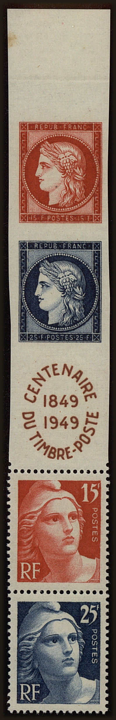 Front view of France 615a collectors stamp