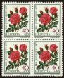 Stamp ID#58385 (1-66-574)