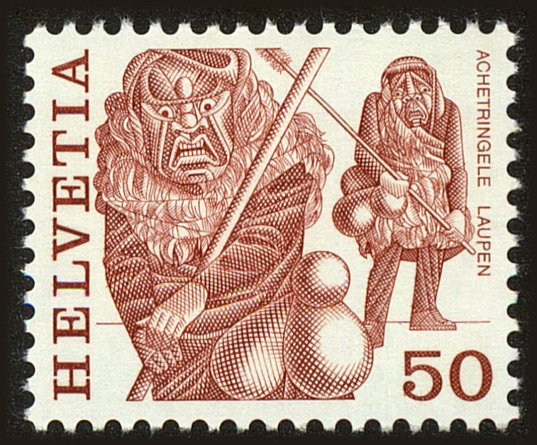 Front view of Switzerland 640 collectors stamp