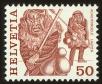 Stamp ID#58393 (1-66-582)