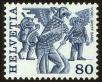 Stamp ID#58395 (1-66-584)