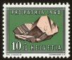 Stamp ID#58398 (1-66-587)