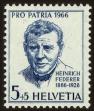 Stamp ID#58452 (1-66-641)