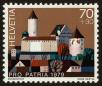 Stamp ID#58494 (1-66-683)