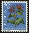 Stamp ID#58499 (1-66-688)
