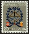 Stamp ID#58536 (1-66-725)