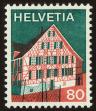 Stamp ID#57884 (1-66-73)