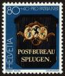 Stamp ID#58553 (1-66-742)