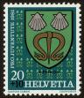 Stamp ID#58558 (1-66-747)