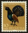 Stamp ID#58602 (1-66-791)