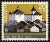 Stamp ID#58627 (1-66-816)