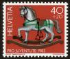 Stamp ID#58640 (1-66-829)