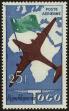 Stamp ID#58675 (1-66-864)