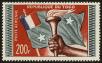 Stamp ID#58678 (1-66-867)