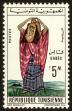 Stamp ID#58680 (1-66-869)
