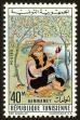 Stamp ID#58685 (1-66-874)