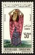 Stamp ID#58686 (1-66-875)