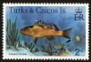 Stamp ID#58773 (1-66-962)