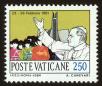 Stamp ID#58804 (1-66-993)