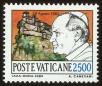 Stamp ID#58810 (1-66-999)