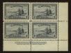 Stamp ID#68694 (1-68-104)