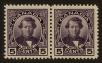 Stamp ID#68602 (1-68-12)