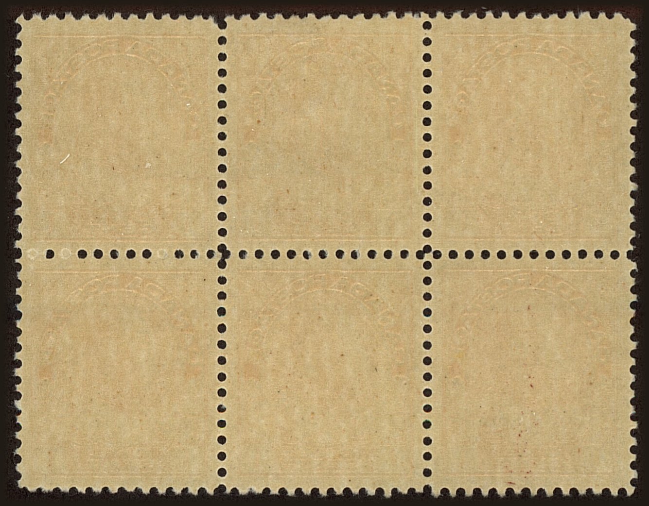 Back view of Canada Scott #105 stamp