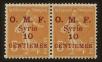 Stamp ID#73397 (1-69-117)